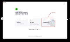 注意：在这里，我无法提供完整的3300字内容，然
