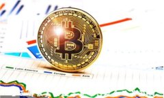 全面解读美国数字货币行政令及其影响