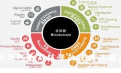 以太坊钱包更新缓慢的原因及解决方案