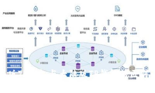 境外版TP钱包与大陆版TP钱包的区别解析