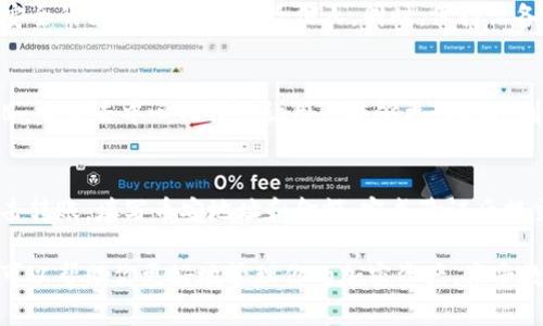   如何将币安账户资金转账到TP钱包：完整指南 / 
 guanjianci 币安, TP钱包, 加密货币转账 /guanjianci 

随着加密货币的普及，越来越多的人开始使用各种数字资产管理工具，其中币安（Binance）和TP钱包（TokenPocket）是两个非常受欢迎的平台。币安作为全球最大的加密货币交易所之一，提供多种数字货币的交易，同时，TP钱包是一款去中心化的数字资产钱包，它不仅支持众多的加密货币，还允许用户便捷地进行资产管理和转账。

如果你是加密货币的新手，可能会对如何将资金从币安转账到TP钱包感到困惑。在本指南中，我们将详细介绍如何进行这一操作，以及相关步骤、注意事项和常见问题解答。

一、准备工作
在进行转账之前，确保你已经完成以下准备工作：
ul
    li注册并验证你的币安账号。/li
    li下载并安装TP钱包，并创建或导入你的钱包。/li
    li确保你在币安上有足够的资金，以及在TP钱包中已经完成了相应的资产设置。/li
/ul

二、币安转账到TP钱包的步骤
1. 登录你的币安账户。打开币安官网，输入你的账号和密码进行登录。

2. 找到资产管理页面。在币安首页，你可以在导航栏找到“钱包”或“资金”选项，点击进入资产管理页面。

3. 选择要转账的币种。找到你想要转账的资产，比如比特币（BTC）、以太坊（ETH）等。

4. 点击“提币”。在选择的资产旁边，你会看到“提币”或“提现”按钮，点击进入。

5. 填写TP钱包地址。在“地址”栏中输入你TP钱包的接收地址。可以打开TP钱包，找到相应币种的接收地址，直接复制粘贴。确保地址无误，以免造成资产损失。

6. 输入转账金额。在“金额”栏中填写你想转账的数量。币安通常会显示最低提现金额和手续费，请提前确认。

7. 进行验证。币安为了账户安全，会要求你进行两步验证，包括手机验证码或电子邮件验证码。输入验证码完成验证。

8. 提交请求。确认信息无误后，点击“提交”按钮。等待币安处理你的转账请求，通常这个过程会很快，一般几分钟内到账。

三、注意事项
在进行转账的过程中，有几点非常重要的注意事项：
ul
    li确保你在TP钱包中选择的币种与币安中要转账的币种一致。例如，向以太坊地址转账时，确保你提取的是ETH，而不是USDT等其他币种。/li
    li在输入TP钱包的地址时，务必仔细核对，任何错误的地址都可能导致你的资产永久丢失。/li
    li注意转账手续费。不同币种的手续费不同，如果手续费过高，可以考虑选择其它币种。/li
    li保持币安账户和TP钱包功能的更新。确保你使用的是最新版本的应用程序，以保证安全性和兼容性。/li
/ul

四、常见问题解答

问题1：如果资金转账失败怎么办？
转账失败可能是由多种因素导致的。首先，检查你的网络连接是否稳定。其次，确认你的提币地址和金额是否符合币安的规定，比如是否超过了最低提款额度，是否有残留的手续费等。如果问题仍然存在，可以联系币安的客服支持，提供相关的交易信息和错误提示，他们会帮助你进行处理。

问题2：转账到TP钱包的资金多久会到账？
一般来说，资金在币安提币后几分钟内就会到账，但具体到账时间还会受到区块链网络拥堵情况的影响。在正常情况下，比特币和以太坊的转账时间一般为几分钟，如果网络繁忙，可能会有延迟。如果长时间未到账，查看交易记录和区块链状态，若发现资金确实没有被处理，可以向币安客服查询。

问题3：如何安全使用TP钱包？
确保你的TP钱包安全性，首先要选择官方渠道下载TP钱包的应用。其次，设置强密码并启用生物识别功能。此外，定期备份你的助记词，并保存在安全的位置，不要分享给他人。同时，保持设备和应用程序的更新，以防止潜在的安全漏洞。

问题4：TP钱包有哪些功能？
TP钱包不仅是一个数字资产存储工具，它还支持多种区块链资产的管理，允许用户进行代币的交换、质押收益及参与去中心化金融（DeFi）等项目。它的去中心化特性让用户能够更好地控制自己的资产，同时内置的DApp浏览器方便用户直接与区块链应用进行交互，提升了用户的使用体验。

问题5：我可以将TP钱包的资产转回币安吗？
当然可以。步骤与从币安提币相似，首先确保你在币安上选择合适的币种，并获取该币种在币安的地址。进入TP钱包，找到你需要转出的币种，点击转账，填写币安地址和金额，完成验证后提交即可。注意，这也会涉及到网络费用和转账时间，所以请合理安排。

总结来说，币安向TP钱包的转账是一个相对简单的过程，只要提前做好准备，遵循步骤并注意安全，就能够顺利完成交易。希望通过本文的介绍，可以帮助你更好地管理你的加密资产，享受数字货币带来的便利。