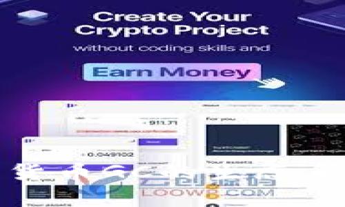 建议：  
全面解析数字货币GC的生态系统与投资前景