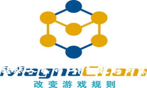 TP钱包如何转账人民币：详细教程与常见问题解答