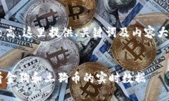 由于内容字数要求较高，这里提供、关键词及内