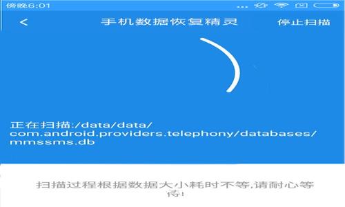 TP钱包获取矿工费的方法与技巧详解
