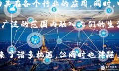 数字货币的前世：从传统货币到虚拟资产的演变