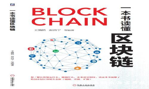 如何更新TP钱包信息提醒：全面指南与实用技巧