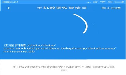 TP钱包ETH转账一直在打包的解决方法及常见问题分析