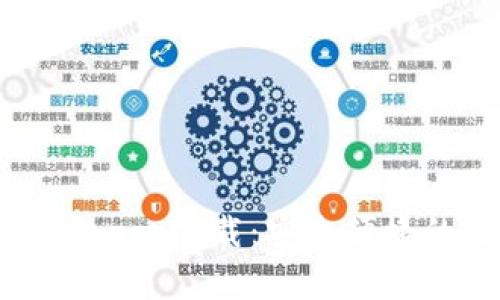  以太坊钱包官网手机app下载：安全便捷的数字资产管理工具