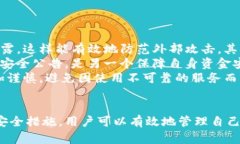 jiaotiTP钱包授权错误解决指南/jiaotiTP钱包, 授权错