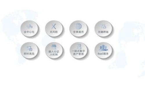 打造高效的数字货币采集统计软件，助力投资者决策