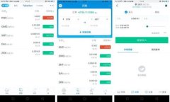 2018年数字货币的兴衰：市场回顾与未来展望