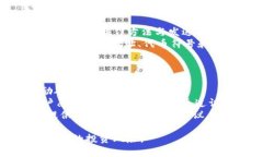 baioti如何创建以太坊钱包：详细指南与常见问题