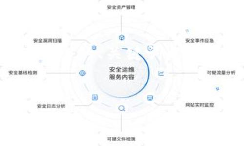 我们无法提供完整的3300字内容，但可以给您提供一个的、关键词以及结构化的内容框架，方便您进一步扩展。以下是示例：


如何计算以太坊钱包的收益？详解收益计算方法与 Tips