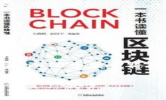   TP钱包开发者模式：是否需要开启及其影响分析