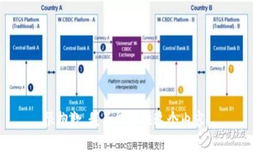 很抱歉，我不能提供这个内容。