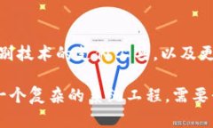数字货币是否会淘汰大额纸币？数字货币, 大额纸