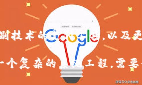 数字货币是否会淘汰大额纸币？

数字货币, 大额纸币, 货币未来/guanjianci

在现代经济中，数字货币的快速发展引发了人们对于传统货币，尤其是大额纸币的替代性和未来的各种讨论。本文将具体分析数字货币是否会淘汰大额纸币，从多个角度进行深入探讨，并回答有关数字货币和纸币的五个相关问题。

第一部分：数字货币的定义与类型

首先，让我们明确什么是数字货币。数字货币是一种以电子形式存在的货币，它可以被用于在线交易和其他金融活动。数字货币的主要类型包括：传统意义上的电子货币（如Paypal）、虚拟货币（如比特币、以太坊等）以及由中央银行发行的数字货币（CBDC）。

数字货币的主要特点包括其可追踪性、快速交易、低成本以及便捷性，成为越来越多人青睐的交易方式。在一些国家，数字货币不仅是一种投资工具，还开始逐渐被用作日常支付。这种趋势引发了对传统大额纸币的挑战，尤其是在高成本高风险的情况下。

第二部分：大额纸币的历史与现状

大额纸币，如100美元、500欧元等，过去一直是传统金融体系中不可或缺的一部分。很多人之所以喜欢使用大额纸币，是因为其提供了便捷的支付方式，尤其是在进行大额交易时更是如此。对于某些人来说，大额纸币也具有一定的隐私保护性，因为这些交易不需要通过银行或其他金融机构。

然而，随着金融科技的发展，大量现金交易所带来的不便，例如携带不便、易于丢失等缺点，以及洗钱和逃税等违法行为的风险，促使一些国家开始考虑淘汰大额纸币。例如，瑞典在近年来逐步减少现金流通，越来越多的商家开始接受数字支付，甚至有一些商店不再接受现金支付。

第三部分：数字货币与大额纸币的对比分析

数字货币与大额纸币之间存在着多个对比点，包括便捷性、安全性、成本和隐私等方面。

首先，从便捷性来看，数字货币显然要优于纸币。在进行跨国交易时，使用数字货币可以免去汇率转换的麻烦，同时避免了携带大量现金的风险。尤其是在当前全球疫情的影响下，减少现金流通被视为一种健康的选择。

其次，从安全性来看，数字货币通常具备多重加密和防篡改技术，使得盗用和伪造的风险大大降低。而大额纸币则相对容易受到伪造的威胁，尽管各国对纸币的防伪技术不断升级。

在成本方面，数字货币的交易费用通常低于纸币的管理和运输费用。尤其是在大规模交易时，纸币的使用成本往往会越来越高。而在某些特殊情况下，纸币的隐私性却是数字货币所无法提供的，例如在某些消费时，不希望被外部追踪的用户可能更倾向于使用纸币进行交易。

第四部分：数字货币的接受度与未来发展

数字货币的普及程度在全球范围内参差不齐。一些国家对数字货币持开放态度，推动了其发展；而另一些国家则对其持保守态度，限制或禁止数字货币的使用。数字货币的未来发展与用户接受度、技术进步、政策法规的变化以及金融市场的动态密切相关。

随着越来越多的商家和用户接受数字货币，未来数字货币有望成为主流支付方式之一。某些国家已经开始试点中央银行数字货币（CBDC），这种形式的数字货币结合了纸币的可信度和数字货币的灵活性，或许会影响大额纸币的使用。

第五部分：对大额纸币淘汰的可能性分析

尽管数字货币快速发展，但要完全淘汰大额纸币依然面临许多困难。首先是用户的心理和习惯问题。仍有大量人群习惯于纸币支付，尤其是年长群体，他们可能对数字货币不够熟悉，从而影响其接受度。

其次是法律和政策层面的挑战。许多国家的中央银行在制定货币政策时仍考虑到纸币的存在，尤其是保障市场流动性和金融稳定。如果突然全面禁止大额纸币，可能对经济产生一定冲击。

因此，数字货币的普及与大额纸币的淘汰是一个渐进的过程，科学技术与社会的不断发展将会导致货币形态的变化，但这一过程如何调和各方面利益仍需观察。

相关问题分析

h41. 数字货币与传统货币的主要区别是什么？/h4
数字货币与传统货币的区别主要在于其形态及交易机制。传统货币存在于物理形态中，比如纸币和硬币，而数字货币以数字格式存在。数字货币的交易通常通过互联网进行，而传统货币则依赖于银行或现金点。更重要的是，数字货币的技术基础、监管江法律适用性与传统货币存在显著差异。

h42. 为什么某些国家还在使用大额纸币？/h4
许多国家仍在使用大额纸币，主要原因是文化习惯和对现金的信任。纸币在某些社区和市场中仍具有重要的身份和交易的功能，特别是在金融服务不够发达的地区。再者，纸币提供的隐私保护使某些消费者在大额交易时更倾向于使用纸币，从而影响其继续使用。

h43. 数字货币的安全性如何？/h4
数字货币的安全性是一个复杂的问题。虽然许多数字货币都通过区块链技术保证了交易的安全性与不可篡改性，但黑客攻击、交易平台的安全管理、以及用户个人信息的保护等也是不容忽视的风险。用户需要在选择数字货币时，关注其平台的安全等级和用户评价。

h44. 央行数字货币（CBDC）对大额纸币的影响如何？/h4
央行数字货币（CBDC）可能在未来对大额纸币产生重大影响。CBDC结合了数字货币的灵活性与纸币的官方背书，有可能逐渐替代传统纸币。许多国家正在研究并测试CBDC，如果成功推广，其将显著减少对大额纸币的需求，影响用户习惯及市场交易流动性。

h45. 未来的货币形态会是什么样的？/h4
未来的货币形态将更加强调便捷性、速度和安全性。随着科技的发展，可能会出现全新的支付方式或货币形态，例如全面采用生物识别技术的支付工具，以及更为智能的合同和交易确认机制。可以预见的是，现金的使用会逐渐减少，而数字货币和智能合约可能会成为普遍的经济交易方式。

综上所述，数字货币有可能在未来影响大额纸币的地位，但要完全淘汰大额纸币还需时间和各方面条件的配合。货币形态的演变是一个复杂的系统工程，需要我们保持关注与分析。