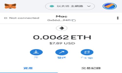 全球数字货币应用最活跃的城市及其发展现状
