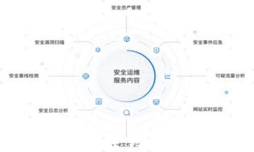 
如何选择TP钱包网络系列：全面指南与最佳选择