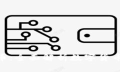 金叔讲数字货币：全面解析数字货币的未来与风