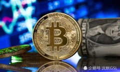 baotiTP钱包如何将资产转移到OKEx交易所的详细指南