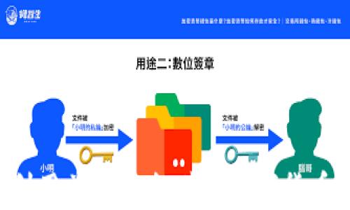 
如何有效利用兼职机会赚取数字货币：新手指南