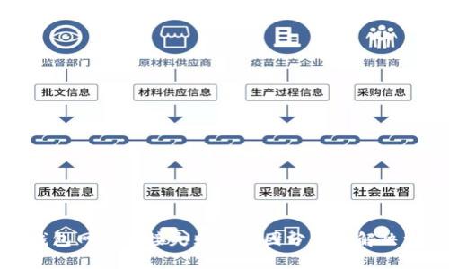 TP钱包网络连接失败的原因分析及解决方案