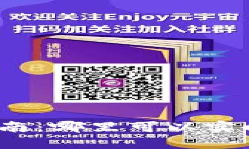 最全数字货币查看指南：哪里可以实时获取数字货币信息？