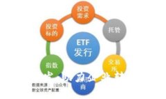 数字货币支付系统开发：助力企业转型与现代化