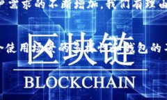   以太坊钱包官网下载2.0：安全、便捷、功能全面