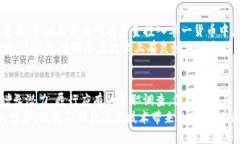 jiaoti最有潜力的数字货币排行榜：探索未来投资