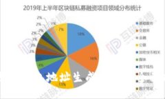 以太坊钱包地址生成接口的全面指南