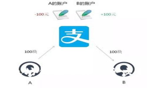 如何利用以太坊钱包进行安全交易：完整指南