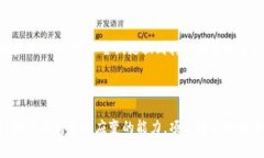推销数字货币项目的终极指南：让投资者心动的