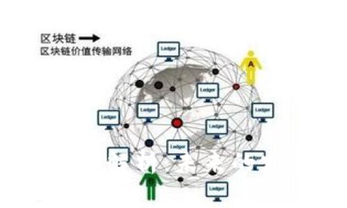 2023年数字货币全景解析：未来的发展前景与投资机会