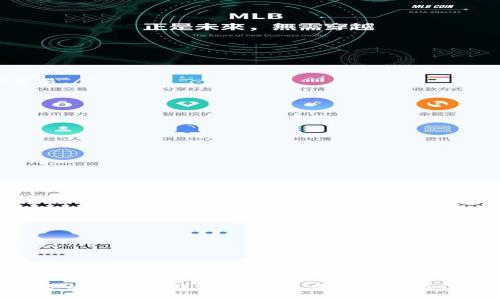   以太坊钱包下载网址及安全使用指南 / 
 guanjianci 以太坊钱包, 钱包下载, 加密货币 /guanjianci 

1. 什么是以太坊钱包？
以太坊钱包是存储以太币（ETH）和其他与以太坊网络相关代币的工具。不同于传统银行账户，数字钱包存储的是用户的私钥，而私钥是控制和访问以太坊资产的重要凭证。随着加密货币越来越受到关注，安全和方便的以太坊钱包显得尤为重要。用户需要了解如何安全下载钱包以及使用方法，以确保资产安全。

2. 以太坊钱包的种类
在下载以太坊钱包之前，了解不同种类的钱包是至关重要的。基本上，以太坊钱包可以分为以下几类：
ul
    listrong热钱包：/strong热钱包通常是在线或软件钱包，因其方便而被广泛使用。用户可以随时通过互联网访问这些钱包。/li
    listrong冷钱包：/strong冷钱包则是离线钱包，具有更高的安全性，适合长时间存储大量加密资产。硬件钱包和纸钱包均属冷钱包的一种。/li
    listrong移动钱包：/strong移动应用中的钱包，便于在手机上管理以太坊资产，通常具备扫码、转账等功能。/li
    listrong桌面钱包：/strong桌面钱包需要在计算机上下载并安装，用户在使用时可以更方便地控制私钥。/li
/ul

3. 安全下载以太坊钱包的网址
在下载以太坊钱包时，选择官方网站至关重要。用户可以通过以下途径找到安全的钱包下载链接：
ul
    lia href=