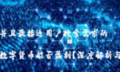 思考一个并且最接近用户搜索需求的海外买卖数