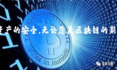 jiaozhuan如何在TP钱包中解除所有授权，保障资产安