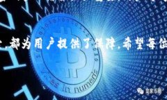 思考一个并且最接近用户搜索需求的  jiaotitleTP钱
