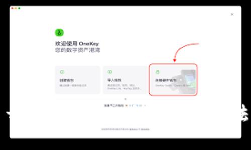 TP钱包打不开链接怎么办？解决方法与操作指南