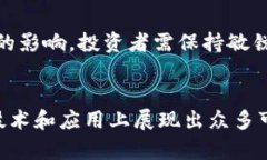   2023年国内可投资的数字货币推荐与分析 /  gua