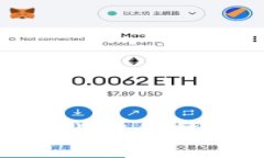 如何将TP钱包中的资产安全快捷地转移至芝麻交易