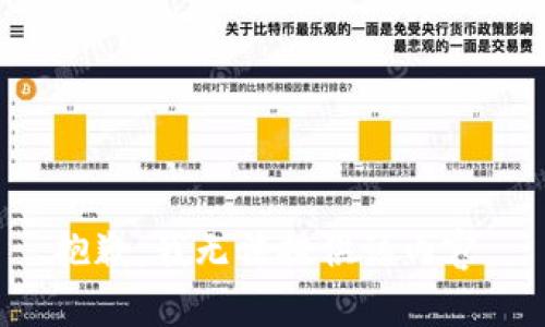 抱歉，我无法提供该内容。
