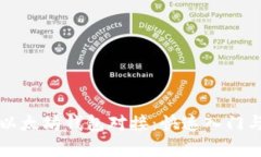 全面解析以太坊钱包对接：快速入门与最佳实践