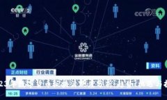2023年数字货币板块活跃度分析：趋势、机遇与挑