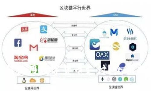 超市购物中如何使用数字货币支付？全面指南与实用技巧