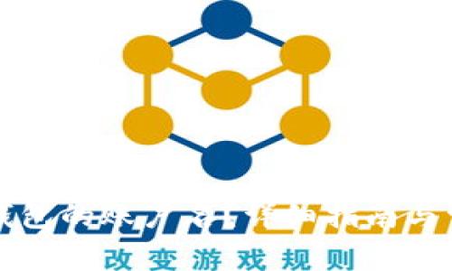 如何找到TP钱包的账户名？详细指南与常见问题解答