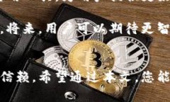   如何使用TP钱包模拟器云盘实现数字资产安全管