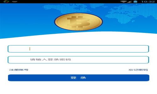 TP钱包中的带宽和能量：理解它们的作用及重要性